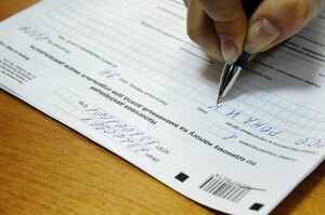 В налоговой инспекции с нового года изменится график приема налогоплательщиков