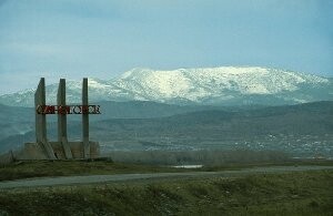 Саяногорск отметил День местного самоуправления