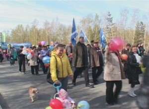 Подготовка к празднованию Дня международной солидарности трудящихся, уже идет полным ходом