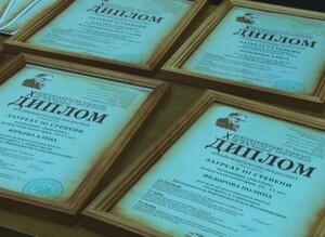 Саяногорские искусники показали достойные результаты на X Всероссийском конкурсе им. А.А. Кенеля