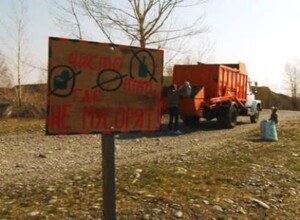 Парк Победы и гравийный карьер подверглись массовой зачистке