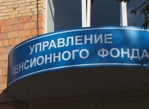 Незнание Закона не освобождает от ответственности