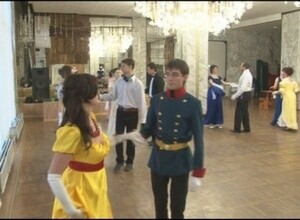 Черемушки приглашают на Бал путешественников