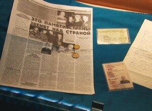 В Саяногорском музее открылся «Зал воинской славы»