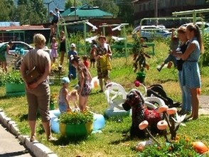 Конкурс на лучший ТОС стартовал