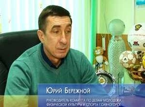 В Саяногорске стартует Спартакиада первых руководителей