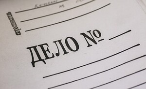 Житель Саяногорска обокрал тещу