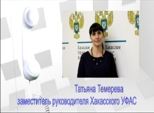 Саяногорские перевозчики обязаны вернуть цену 15 рублей за проезд по городу
