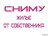 Срочно сниму 2,3 комнатную квартиру