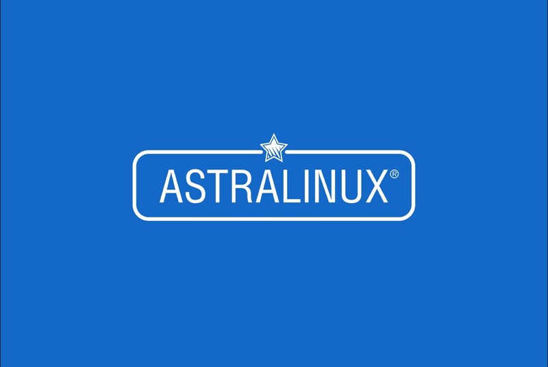 Саяногорск Инфо - Зачем нужна отечественная операционная система? - astralinux.jpg