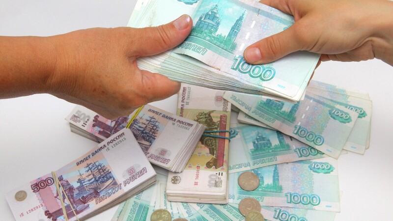 Саяногорск Инфо - Услуги кредитов и микро займов - money.jpg
