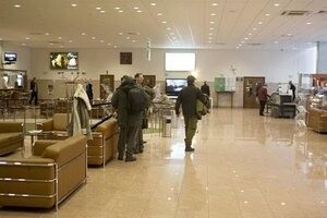 Саяногорск Инфо - Как заказать VIP-зал в аэропорту Шереметьево - vip-zal3.jpg