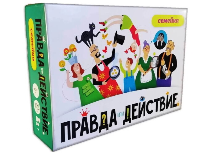 Саяногорск Инфо - Правда или действие: игра на откровения и вызовы - 92193-700x500.jpg