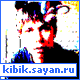 kibik
