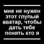 ArVes