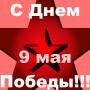 Беспечный русский бродяга