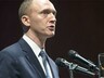 Американская разведка "изучает" цели визитов советника Трампа в Москву