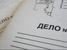 Замглавы Находки пойдет под суд из-за несчастного случая