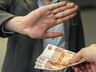 Сотрудники следственного управления рассказали педагогам Хакасии об ответственности за взяточничество