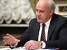 Виктор Зимин призвал муниципалитеты задействовать все резервы для роста доходов