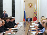 Вернуть наворованное