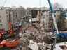 Взрыв в Ярославле