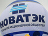 Стартовали работы по строительству судостроительной верфи в Арктике