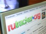 В Роскомнадзоре назвали бесполезной блокировку сайтов-анонимайзеров