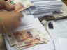 Московских борцов с коррупцией проверяет Главное управление собственной безопасности МВД
