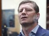 Фургал получил 22 года