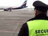 Ространснадзор потребовал наладить онлайн-трансляцию полетов самолетов