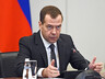 Правительство одобрило повышение МРОТ
