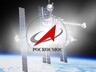 Федеральная космическая программа останется в утвержденном виде
