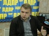 Депутат ГД от ЛДПР предложил создать в Сибири Майнинг-Сити
