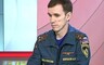 Начальник ГУ МЧС по Хакасии освобожден от должности