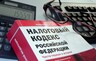 Туристическую индустрию Хакасии выведут на чистую воду