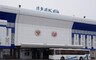 «Аэропорт Абакан» сработал с прибылью второй год подряд