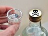 В Саяногорске выявлен цех по производству суррогата