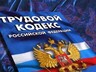 К предпринимателям Саяногорска пришли с проверкой