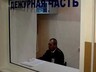 Нападение на полицейского рассмотрит суд
