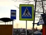 В Саяногорске в ДТП на «зебре» пострадал пешеход