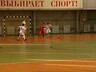 Саяногорск принимает первенство России