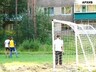 Любителей футбола приглашают посоревноваться