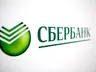 В Хакасии сотруднице Сбербанка на голову упала потолочная плитка