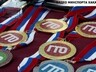 Саяногорск стал вторым по Хакасии на соревнованиях по ГТО