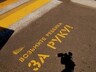 Саяногорцев предупреждают: «Возьмите ребенка за руку»