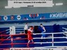 Саяногорский боксер будет биться на двух Чемпионатах России