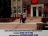 Саяногорцы могут задать вопросы Главе Хакасии