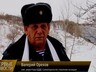 Рыбаки Саяногорска опробовали первый лед