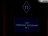 За обман вахтовиков жительница Саяногорска получила условный срок